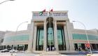 استئناف أبوظبي الاتحادية تنظر 5 قضايا أمن دولة