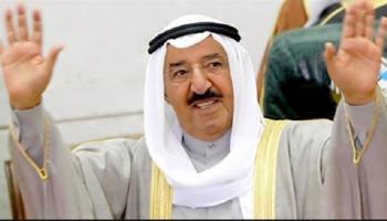 أمير الكويت الشيخ صباح الأحمد الجابر الصباح 