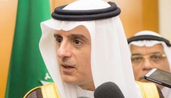 وزير الخارجية السعودي عادل الجبير