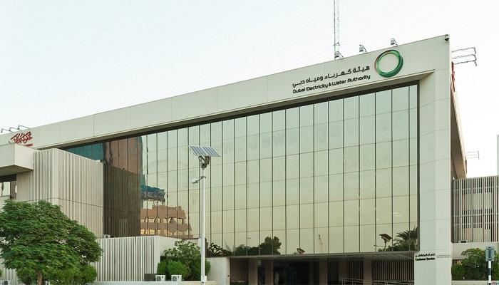 هيئة كهرباء ومياه دبي تحصد 3 جوائز تميز عالمية