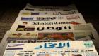 صحف الإمارات: خطاب تميم لم يفاجئ أحدا.. تمخض نظام قطر فولد فأرا