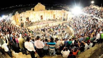 مهرجان جرش