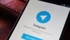 تليجرام يتيح إرسال صور وفيديوهات تدمر ذاتيا بعد ثوانٍ
