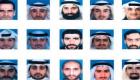 مشروع قانون لإدراج "حزب الله" على قوائم الإرهاب في الكويت