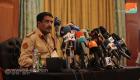 ليبيا: قطر دعمت المدرجين على القائمة الجديدة للإرهاب
