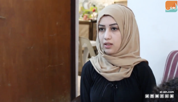 زوجة الصحفي الموصلي جلاء العبادي 