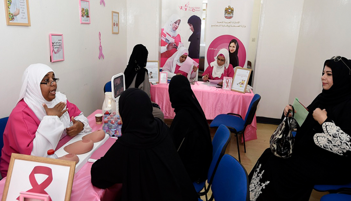 خلاص الفحص المجاني في مختلف إمارات الدولة