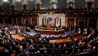 جلسة استماع في الكونجرس الأمريكي حول دعم قطر للإرهاب
