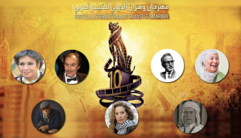 كريمة مختار وعزت العلايلي ورغدة بين المكرمين