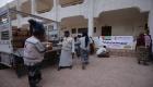 الهلال الأحمر الإماراتي يوزع مساعدات غذائية على أهالي "ثبي" في حضرموت