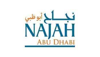 يهدف المعرض إلى تخريج طلبة ذوي مستوى تعليمي مرموق