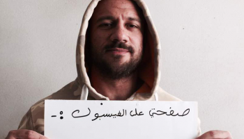 الفنان أحمد مكي
