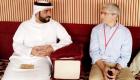"الهلال الأحمر الإماراتي" يناقش "خطة الاستجابة الإنسانية 2017" باليمن