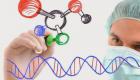 علاج جيني جديد للوقاية من الحساسية