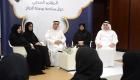 وزارة الصحة الإماراتية تطلق حملتها التوعوية للحج 2017