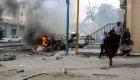 إصابة 10 أشخاص على الأقل في انفجار سيارة بالصومال