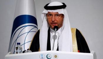 الأمين العام لمنظمة التعاون الإسلامي الدكتور يوسف بن أحمد العثيمين