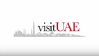 بالفيديو.. الاقتصاد الإماراتية تطلق الفيلم الترويجي "زوروا الإمارات"