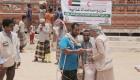 الهلال الأحمر الإماراتي يغيث ذوي الاحتياجات الخاصة بحضرموت