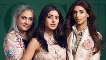نساء باتشان على غلاف مجلة Vogue
