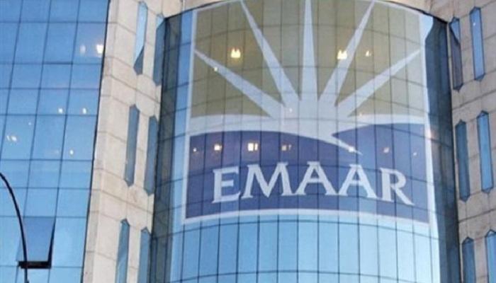 نمو صافي أرباح إعمار للترفيه