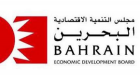 نمو القطاع غير النفطي بالبحرين إلى 4.4% 