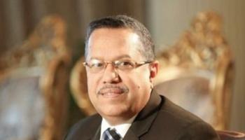  أحمد عبيد بن دغر