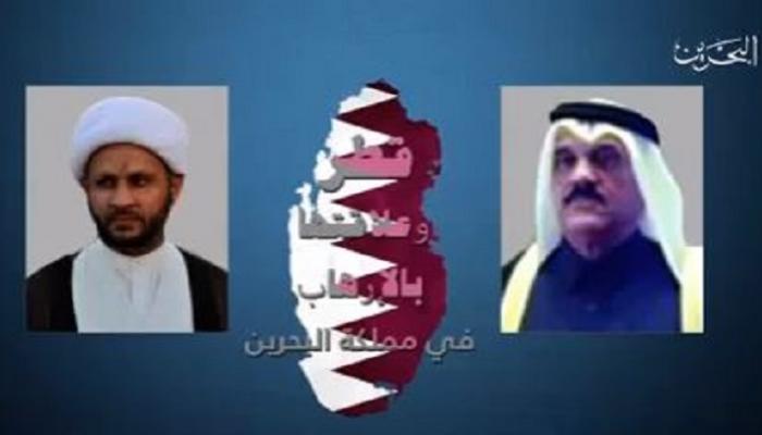 البحرين تكشف بالأدلة دعم قطر للإرهاب 