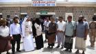الهلال الأحمر الإماراتي يتفقد مستشفى عتق باليمن‎ 