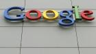 جوجل تُقيل موظفا لتكريسه الصور النمطية عن الجنسين