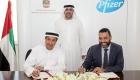 اتفاقية بين الصحة الإماراتية و"فايزر" لمواجهة الأمراض المعدية