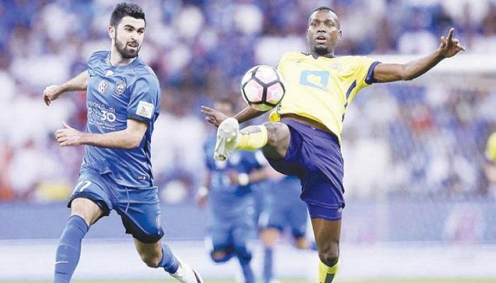 الهلال والنصر