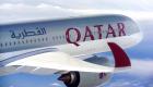  "طيران قطر"يتحايل لتقليل خسائره بعروض للمسافرين الهنود