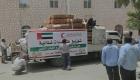 الهلال الأحمر الإماراتي يوزع مساعدات على مرضى السرطان باليمن