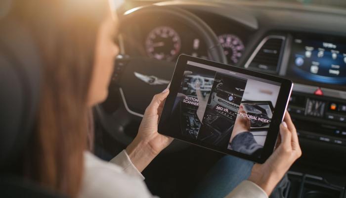 تطبيق لـ هيونداي جينيسيس يكشف تفاصيل السيارة بالكامل