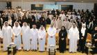 صحة دبي تنظم ملتقى الطلبة وتكرم متميزيها 