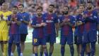 الكشف عن موقف لاعبي برشلونة من الممر الشرفي للريال