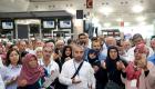 تركيا تتخذ قرارا يعيد الجدل حول زيارة المسلمين للقدس