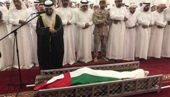 صلاة الجنازة على الشهيد سمير محمد مراد أبوبكر