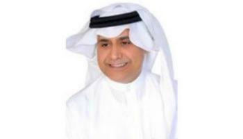 د. أحمد الفراج