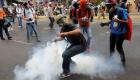 دول أمريكا اللاتينية ترفض استخدام القوة ضد فنزويلا
