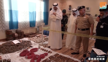 أسلحة "خلية العبدلي" الإيرانية- أرشيفية