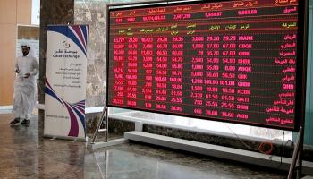 إغلاق متراجع لبورصة قطر