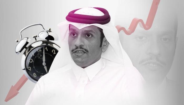 وزير خارجية قطر