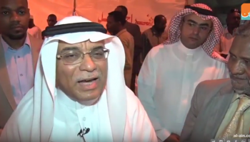 سفير خادم الحرمين الشريفين لدى السودان علي بن حسن جعفر خلال الاحتفالية