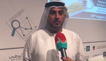 محمد هلال المهيري مدير عام غرفة تجارة وصناعة أبوظبي