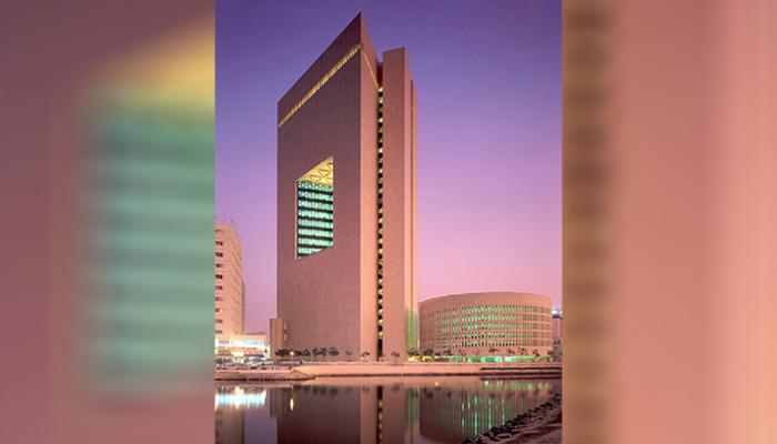 مقر البنك الأهلي التجاري