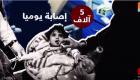 أكثر من نصف مليون إصابة بالكوليرا في اليمن 