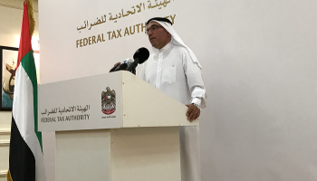 خالد علي البستاني مدير عام الهيئة الاتحادية للضرائب