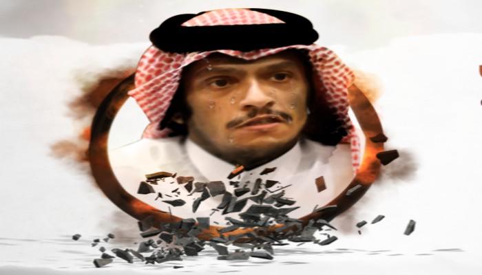 وزير خارجية قطر